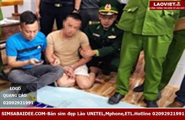 Lực lượng chức năng của tỉnh Quảng Bình bắt một đối tượng và tang vật gần 30 nghìn viên ma túy tổng hợp. (Ảnh Bộ đội Biên phòng cung cấp)
