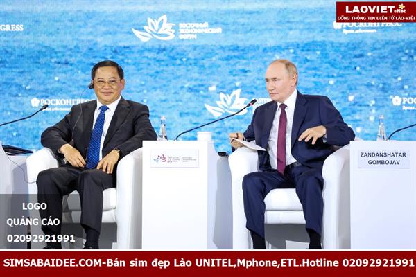 Thủ tướng tham dự Diễn đàn Kinh tế Phương Đông lần thứ 10 - image 1