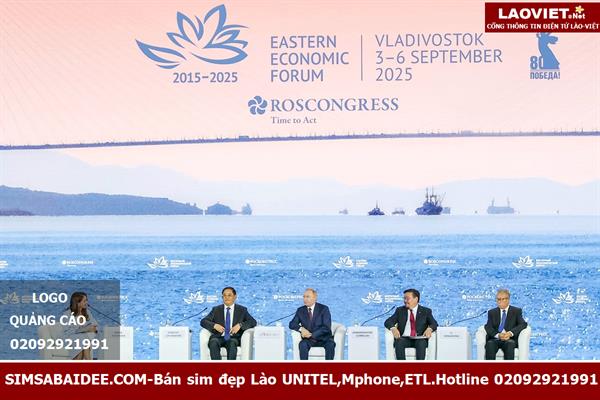 Thủ tướng tham dự Diễn đàn Kinh tế Phương Đông lần thứ 10 - image 2