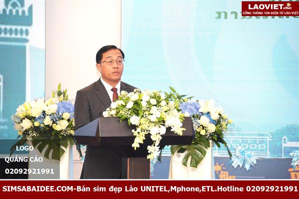 Hội nghị Diễn đàn Đô thị Quốc gia lần thứ 4 - ảnh 1