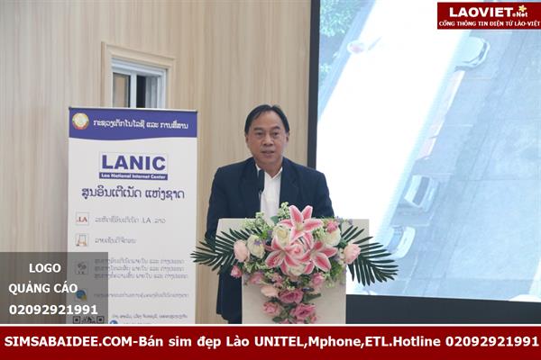 Không khí buổi lễ kỷ niệm 15 năm thành lập Trung tâm Internet Quốc gia