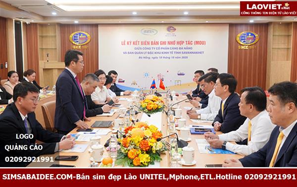 TS Thanongsai Soukkhamthat – Giám đốc Đặc khu kinh tế Savannakhet phát biểu tại buổi làm việc. TS Thanongsai Soukkhamthat – Giám đốc Đặc khu kinh tế Savannakhet phát biểu tại buổi làm việc.
