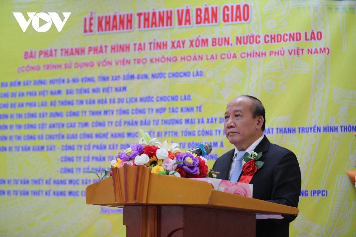 khanh thanh va ban giao Dai phat thanh phat hinh tinh xaysomboun, lao hinh anh 2